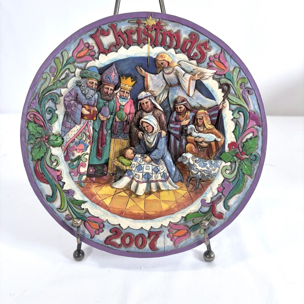 Jim Shore Heartwood Creek 2007 Born This Day Nativity Christmas Plate